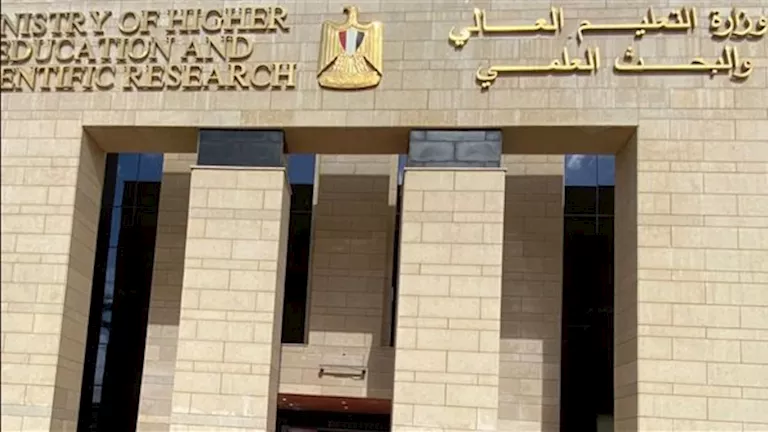 مجلس الجامعات الخاصة يوافق على إنشاء جامعة بلبيس التكنولوجية ويعزز الشراكات الدولية
