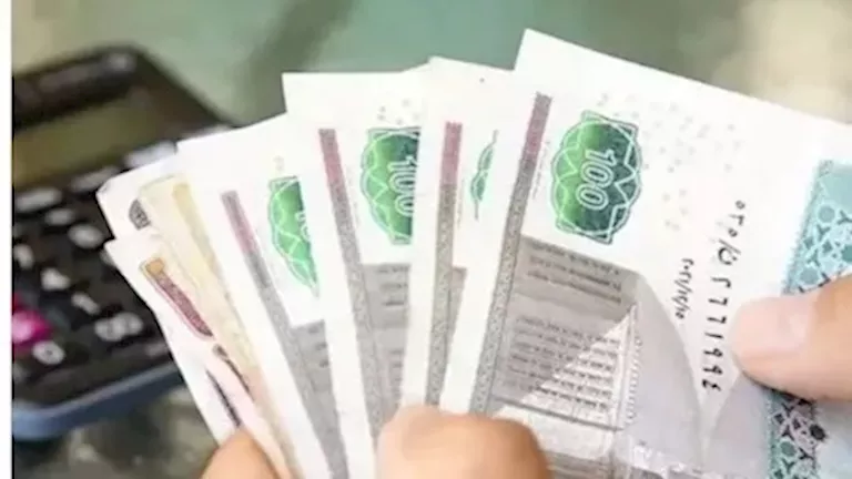 طريقة الاستعلام.. متى يبدأ صرف الدعم النقدي تكافل وكرامة لشهر سبتمبر؟