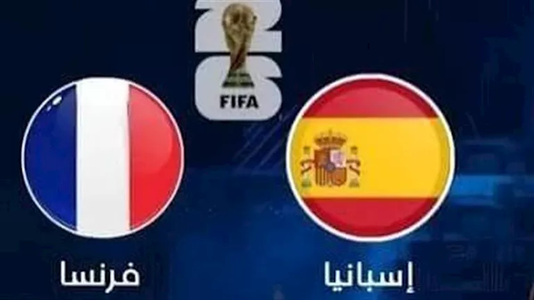 بالتردد.. قناة مجانية تنقل مباراة فرنسا وإسبانيا