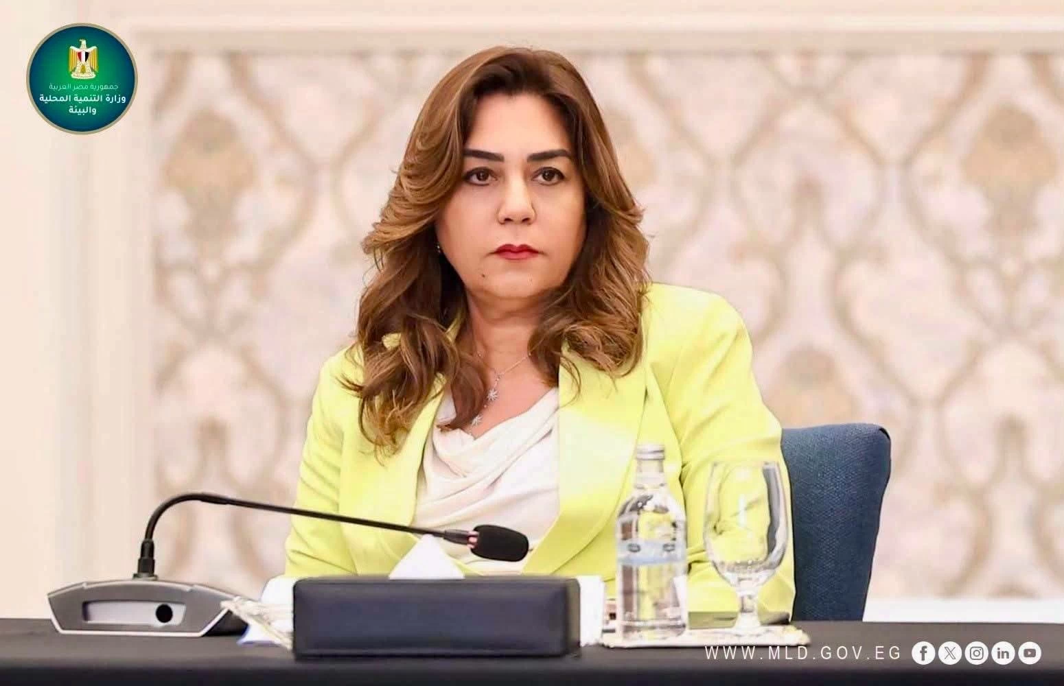 منصة موحدة للمستثمرين والاستشاريين لطلب «الموافقة البيئية» من التقديم حتى الإصدار