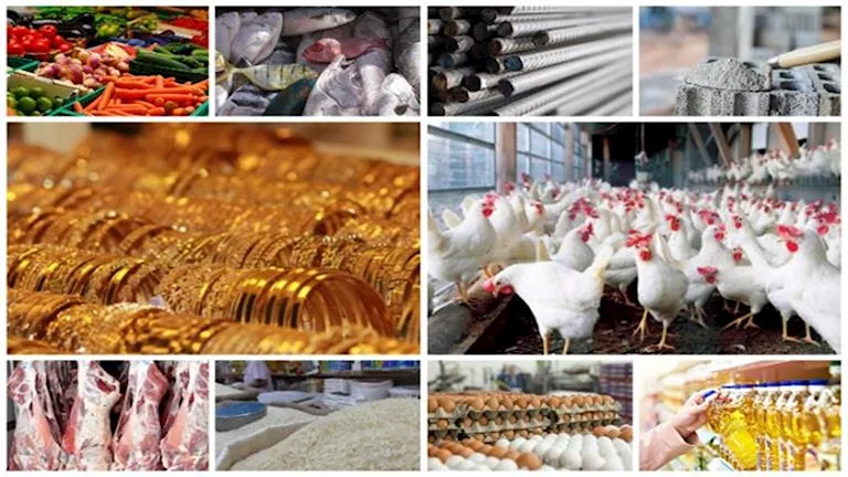 خريطة الأسعار اليوم: انخفاض البيض والفول واستقرار الذهب