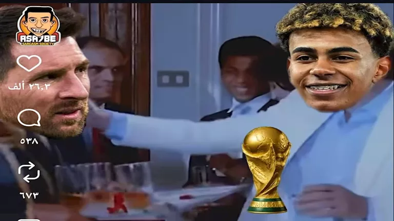 كيف تفاعل رواد مواقع التواصل الاجتماعي مع تتويج إسبانيا بكأس العالم 2026؟
