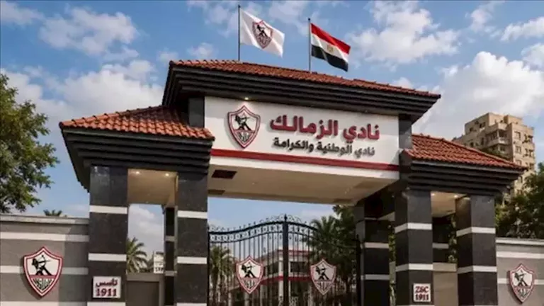 "انفراجة مالية وعودة سيف جعفر".. ماذا حدث في الزمالك اليوم الإثنين؟