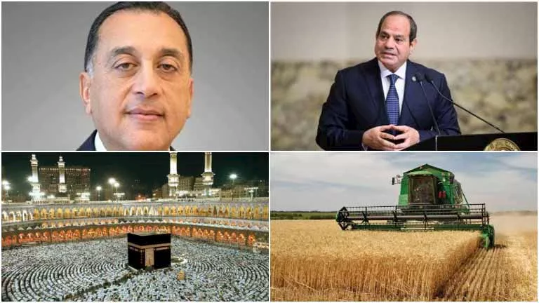 حدث في 8 ساعات| ضوابط العمرة 2026 وموعد انخفاض أسعار الطماطم
