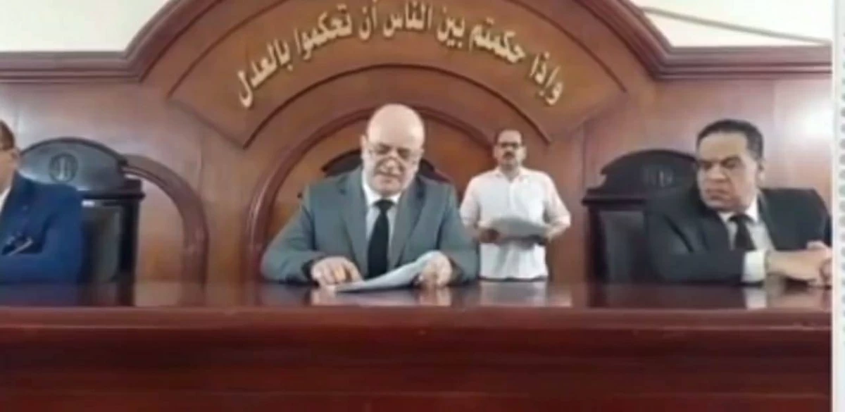 الإعدام لـ4 متهمين بقتل شخص فى البحيرة