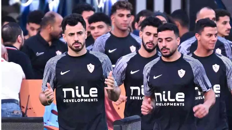  موعد الاجتماع الفني لمباراة الزمالك وإيه إس بورت في دوري أبطال أفريقيا