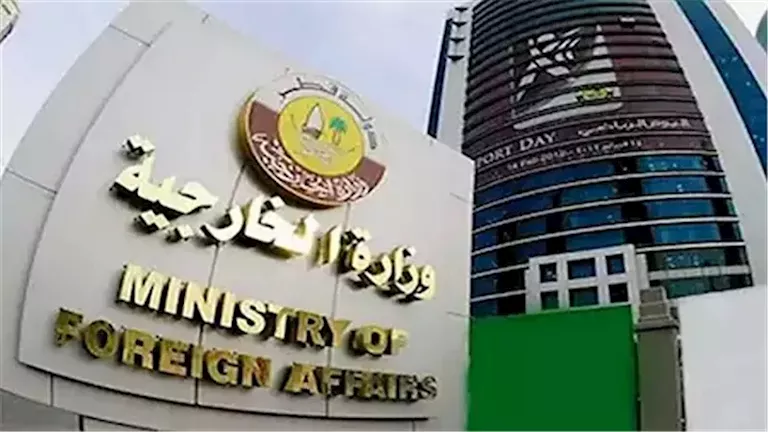 قطر تؤكد حقها في الرد على الاعتداءات الإيرانية بما يتوافق مع القانون الدولي