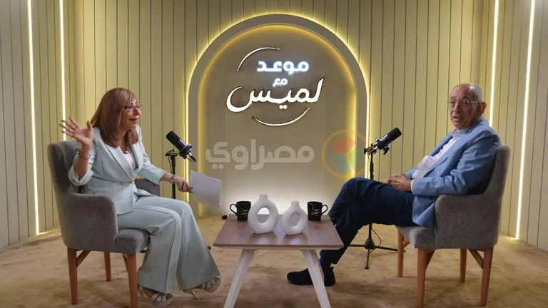كنت "زنان" حتى يقتنع.. يوسف بطرس غالي: اختلفت مع مبارك طوال الوقت بسبب الإصلاحات الاقتصادية