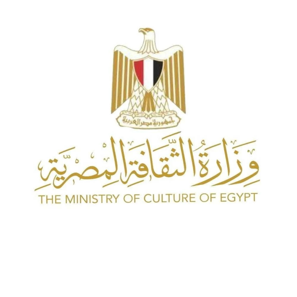 مصر تشارك فى منتدى سان بطرسبورج الدولى الثانى عشر للثقافات المتحدة