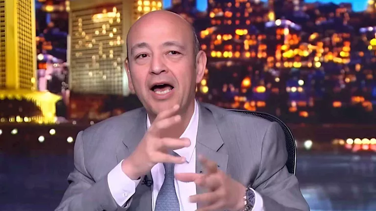 ياسين منصور لعمرو أديب: "هتقعدوا 7 سنين متخدوش الدوري".. والأخير يرد