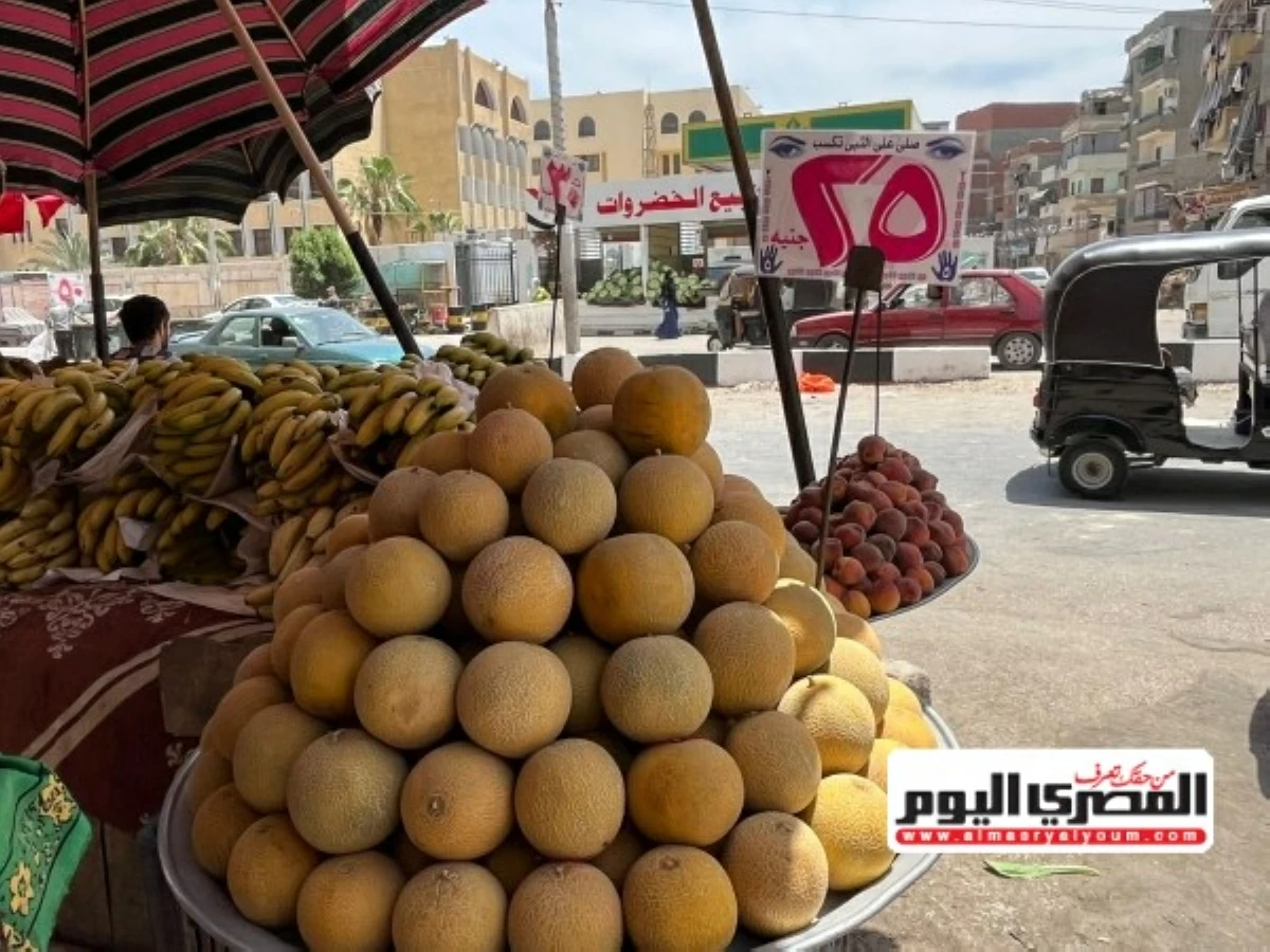 سعر الموز والبطيخ والفاكهة في الأسواق اليوم الأربعاء 01 يوليو 2026