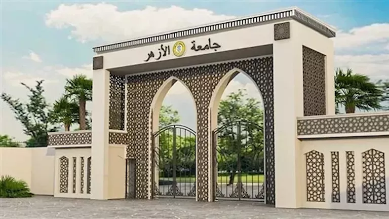 بدء تسكين الطالبات بالمدن الجامعية بالأزهر بالقاهرة السبت